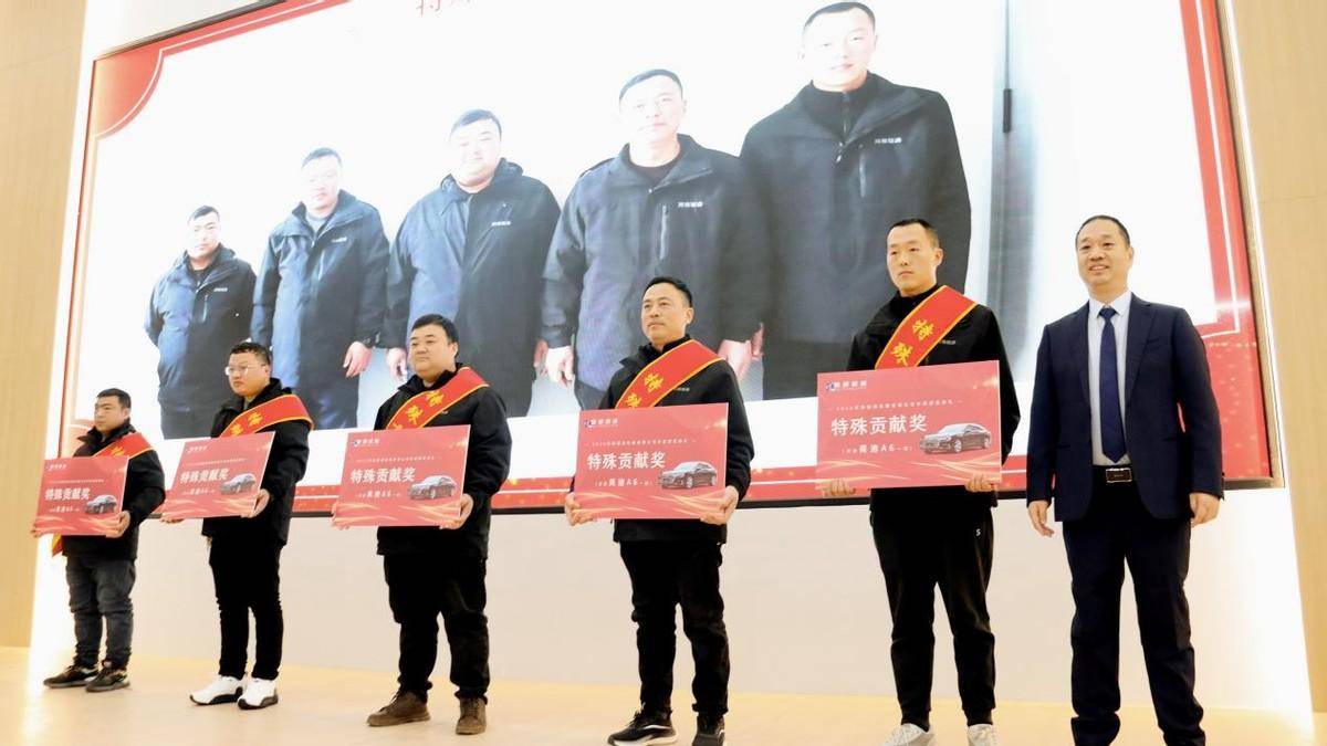 豪贈員工奧迪A6L，河南隧通機械2023年度表彰大會，超級大獎引爆全場！ (圖4)