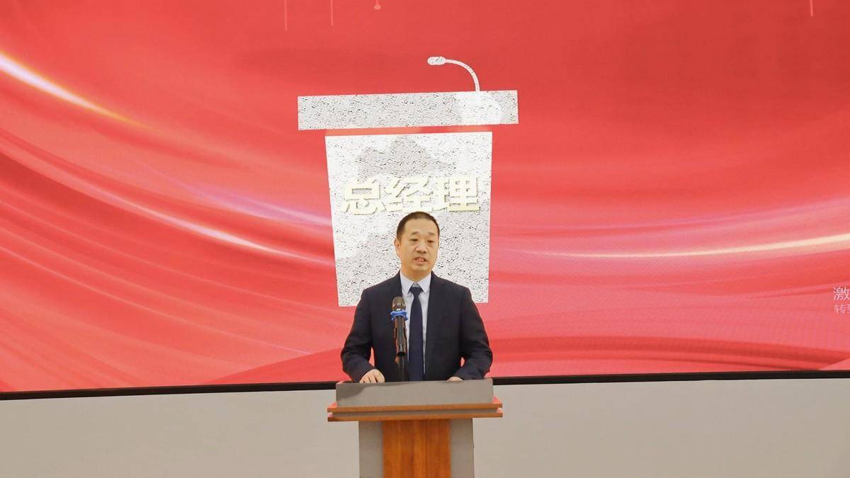 豪贈員工奧迪A6L，河南隧通機械2023年度表彰大會，超級大獎引爆全場！ (圖6)